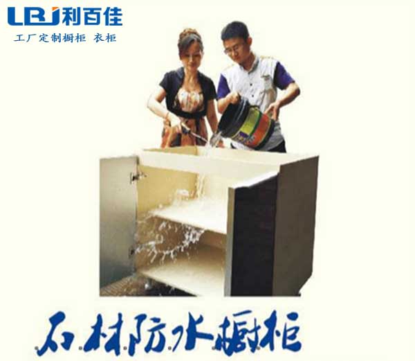 巾幗不讓須眉，利百佳女將風(fēng)采——電子商務(wù)部經(jīng)理胡應(yīng)蘭