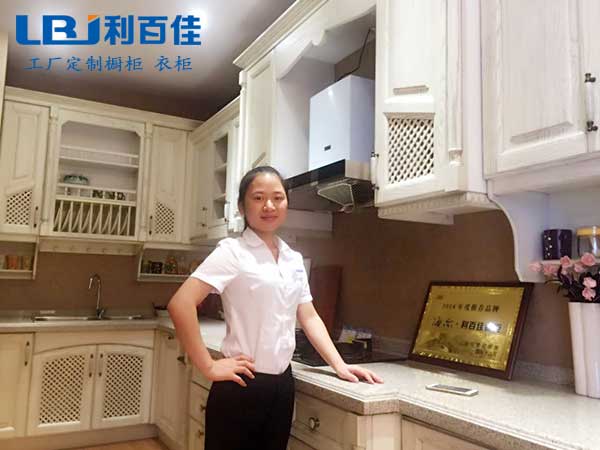 湘女未必只多情 ，外柔內(nèi)剛顯神通——利百佳金牌導(dǎo)購(gòu)羅文芳風(fēng)采
