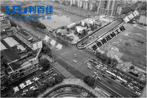 犧牲小我，成就大我——利百佳企業(yè)文化分享