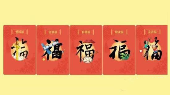集支付寶?？?，利百佳整體櫥柜三百萬(wàn)豪禮等你拿