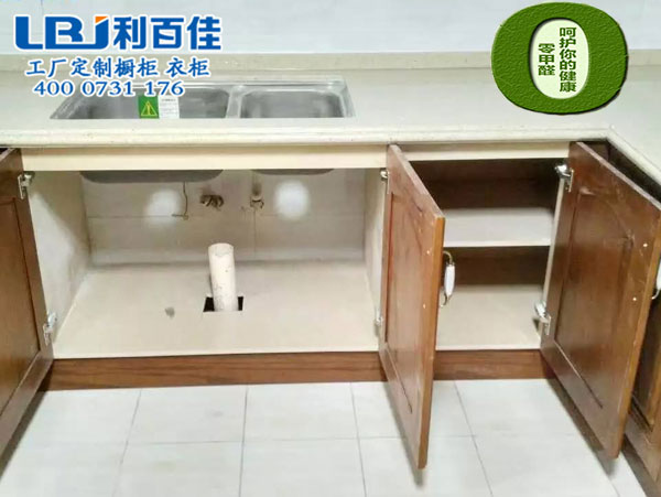 那個小時候可以為我拼命的人，我絕不會讓她受一點委屈——利百佳
