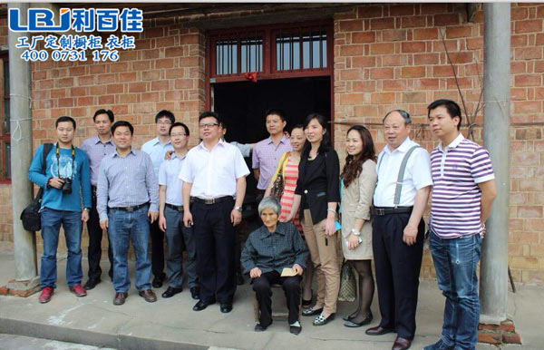 君子的凡人善舉，凡人的君子情懷