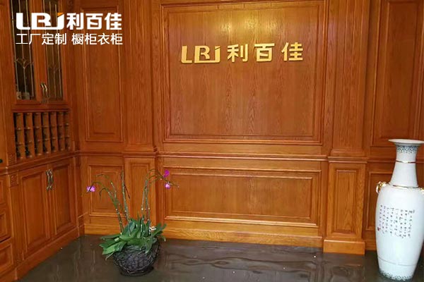 利百佳全屋定制|質(zhì)量好不好？洪災(zāi)過后見分曉！