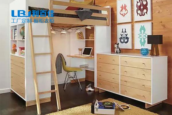 你嫌家里房子小嗎，利百佳教你怎么把小房子變成大房子！