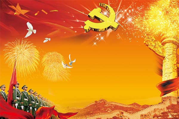 利百佳∣一起見證祖國(guó)8.1建軍節(jié)90周年！