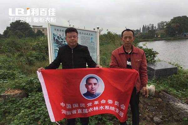 快拿上你的小板凳，長沙利百佳櫥柜品牌要講小故事了！