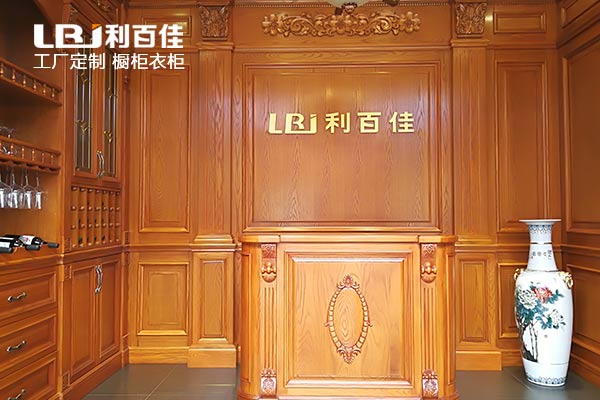 利百佳櫥柜品牌，定制安心幸福家