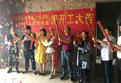 長沙北歐風(fēng)櫥柜 衣柜定制項目案例分享